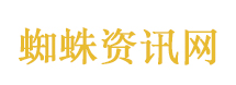 乡约