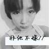 赌侠